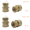 Household High-Pressure Washer Connector Water Gun Quick Water Pipe Connector Brass