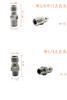 Stainless High Pressure Washer Parts Push Fit Pipes Fittings Joint for Metal Water Pipe