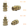 Household High-Pressure Washer Connector Water Gun Quick Water Pipe Connector Brass