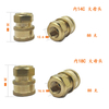 High Pressure Washer Parts Push Fit Copper Pipes Fittings Joint for Metal Water Pipe