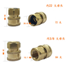 High Pressure Washer Parts Push Fit Copper Pipes Fittings Joint for Metal Water Pipe