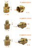 Brass Pipe Fitting Flare Type Straight Pipe Outside Wire Flares