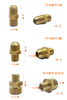 Brass Pipe Fitting Flare Type Straight Pipe Outside Wire Flares